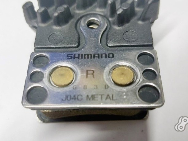 tormoznye-kolodki-shimano-j04c-metal-slxxtxtr-s-radiatorom-novye-big-1
