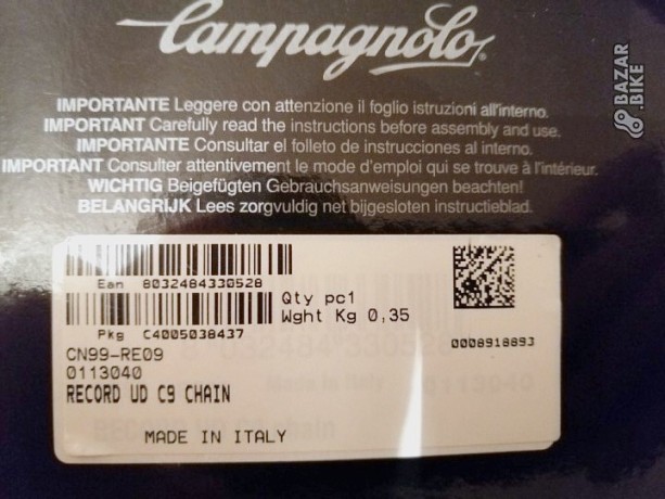 cep-campagnolo-record-c9-novaia-big-1