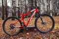 wilier-101fx-carbon-29er-xl-small-0