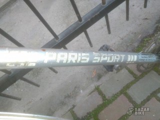 Paris Sport Франция 1975-1985