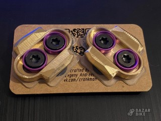 Шипы контактных педалей CrankBrothers Custom (новые)