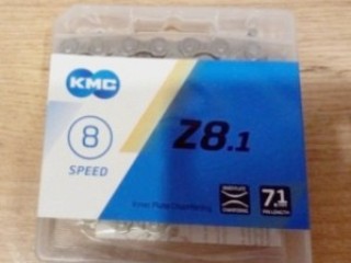 Цепь KMC Z8 8ск (новая)