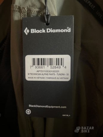 stany-black-diamond-technician-alpine-tundra-33eur-novye-big-5