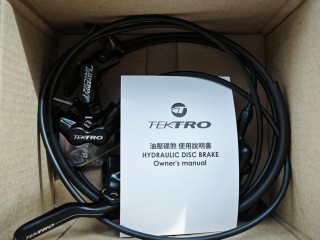 Комплект тормозов Tektro Orion HD-M745 4P 83/157см (новый)