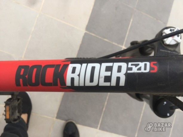 btwin-rock-rider-520s-m-big-5